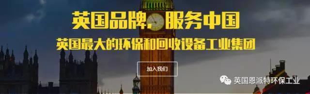 微信图片_20170415073431.jpg 微信图片_20170415073431.jpg